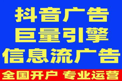 案例分享：百度运营推广助力企业打造行业领先地位